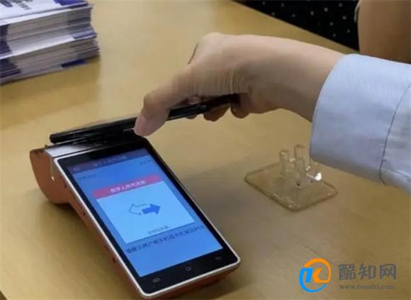 无电无网也能支付 数字人民币正事上线SIM卡硬钱包