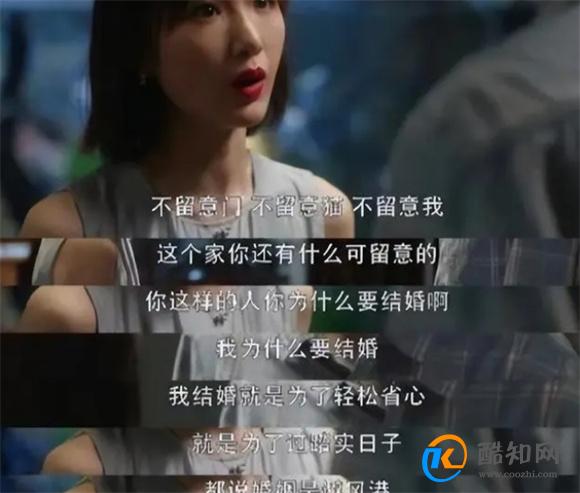 继女孩之后，有些家长也支持儿子不婚不育了，时代的悲哀吗？