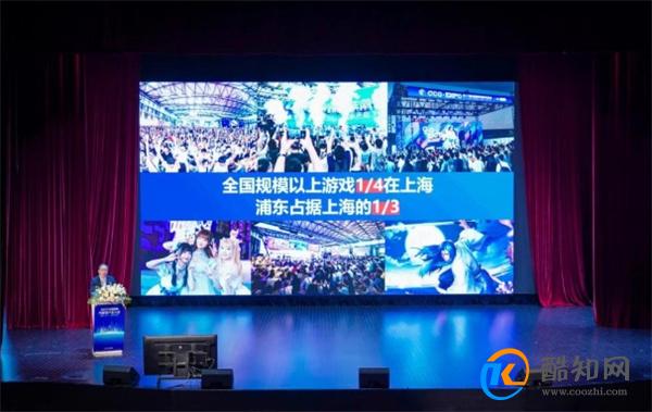 5年拟投入100亿、版号绿色通道，上海浦东计划重点支持游戏产业研发创新