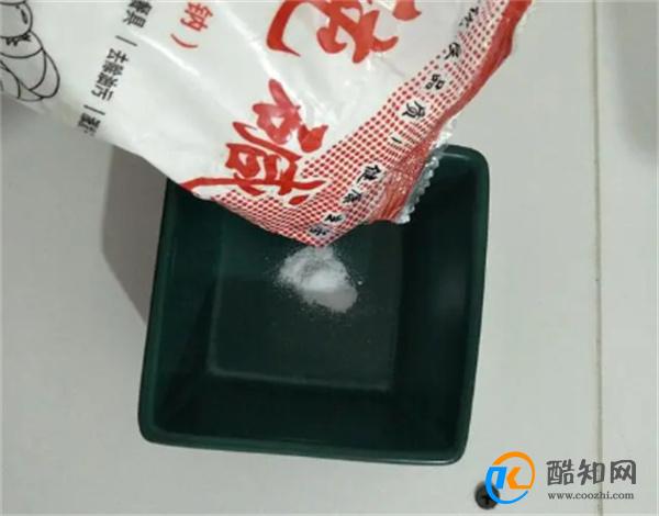 被蚊子咬过后 起红包又痒的难受 教你正确的止痒妙招 立马止痒