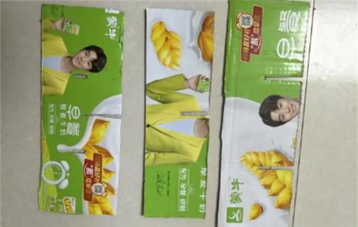 废旧牛奶箱  让凌乱的抽屉变得整整齐齐  不用花钱学会赶紧试试