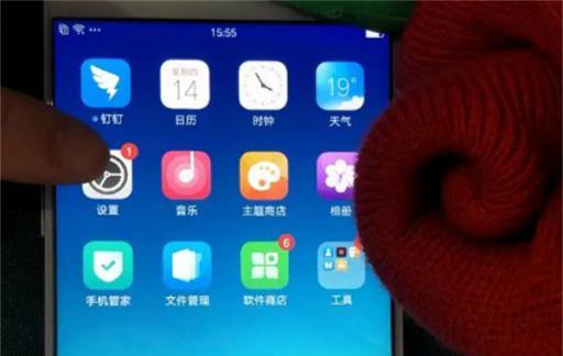 安卓手机用久很卡钝怎么办  只需操作这两地方  手机和新的一样流畅