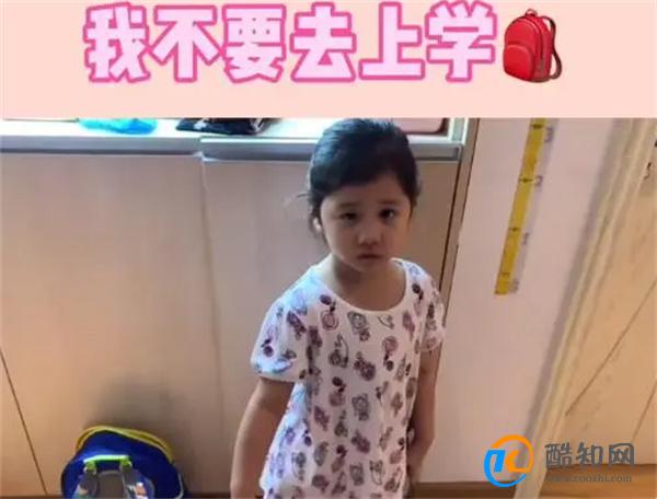 孩子生一次病后，就不去幼儿园？这种反常和脑情绪有关