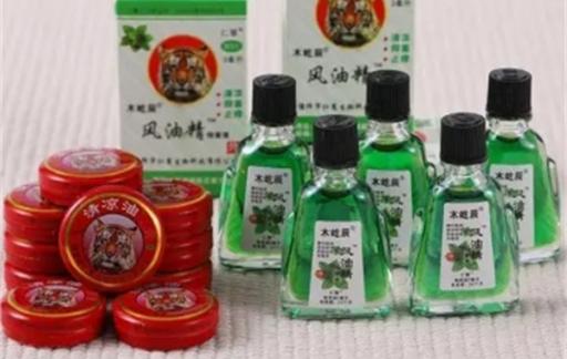 风油精和清凉油差别很大，很多人都用错了！尤其这2类人要慎用