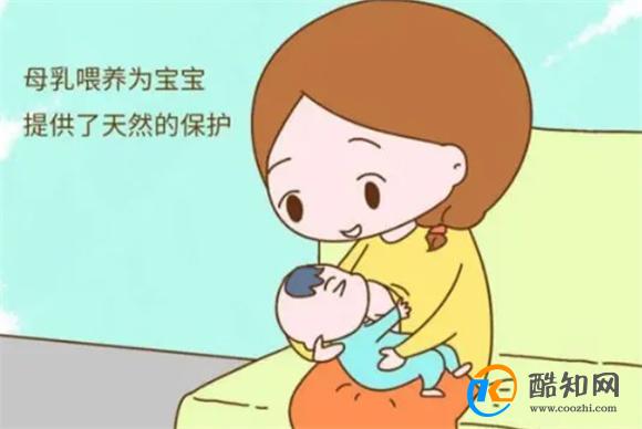 想要提高母乳的质量，给宝宝多一些免疫力，妈妈们可以这样做