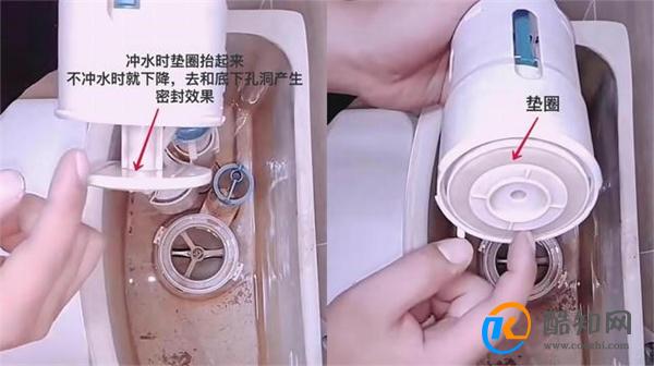 除了马桶按键不回弹 还有这几种故障 其实解决起来很简单