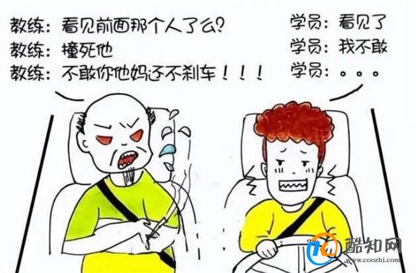 吃定男人的秘诀  三个字