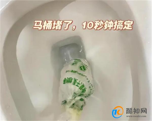 除了马桶按键不回弹 还有这几种故障 其实解决起来很简单
