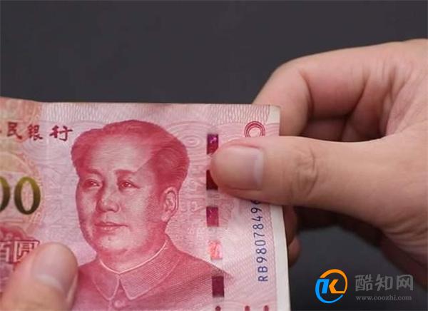 那些一眼就能辨别真假钞的方法 假钞一目了然 赶紧收藏起来