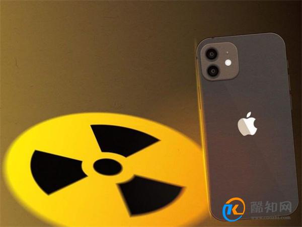 iPhone 12辐射超标 多国已经跟进调查