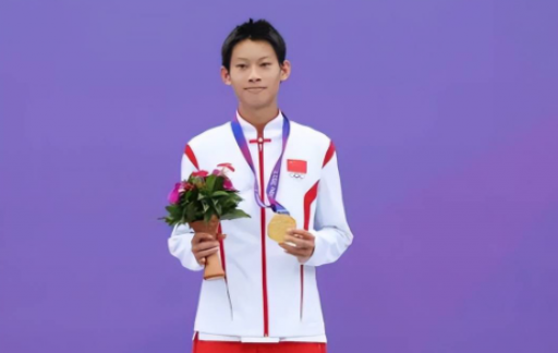 绝杀日本 我国最年轻的亚运会冠军在碗池决赛中诞生