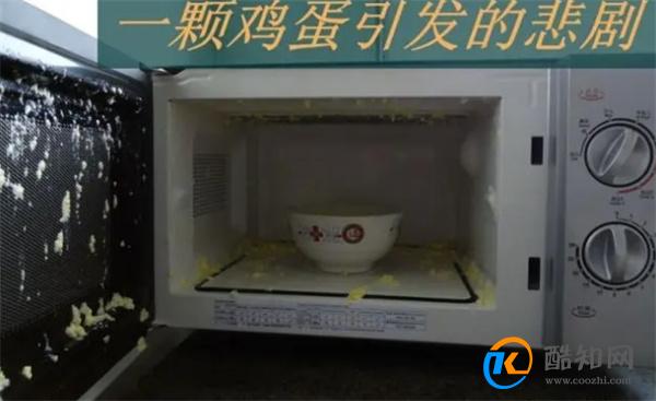 微波炉不能放什么东西,有几样很多人肯定不了解,放错很危险