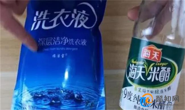快把白醋倒进洗衣液中 太实用了 解决了家家户户的大难题