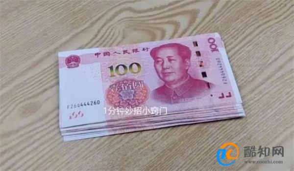 出门前默念一遍“5字口诀”，走到哪里都不怕，懂的人不多！学学
