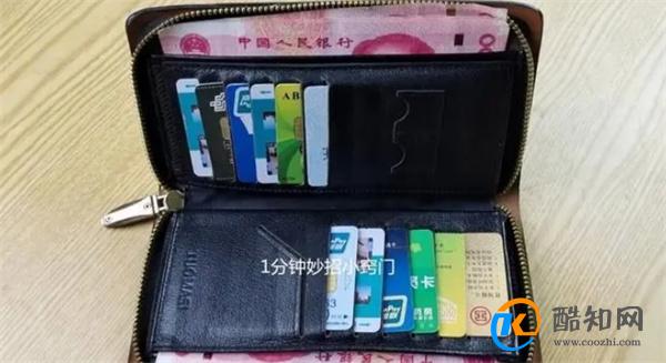 出门前默念一遍“5字口诀”，走到哪里都不怕，懂的人不多！学学