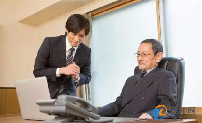 老领导突然对你说“我老了” 说明你该长点心了