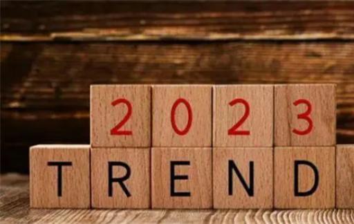 2023年只剩下70天