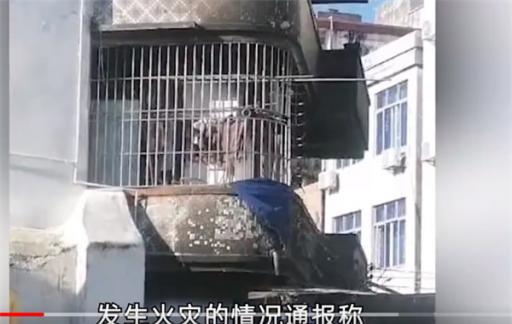 广东一民宅发生火灾 导致4人死亡