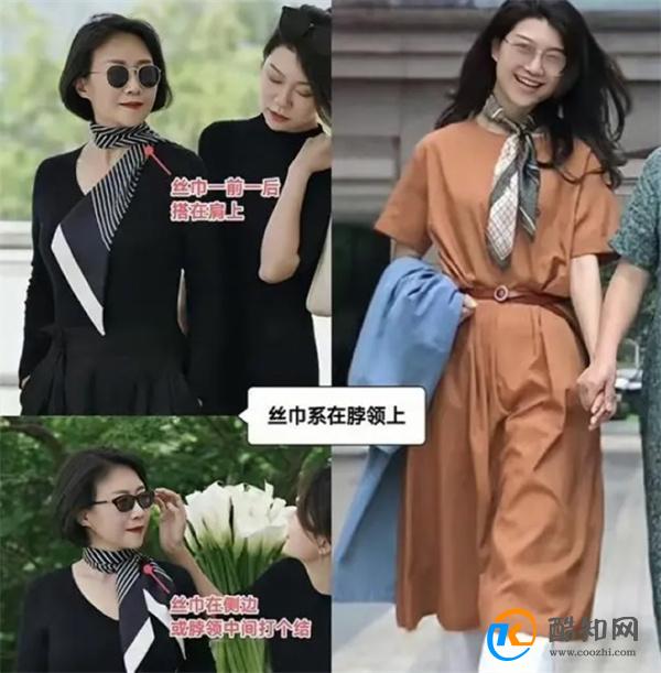 中老年女人穿裙子时，尽量不要戴手镯、项链，换成这些配饰更洋气