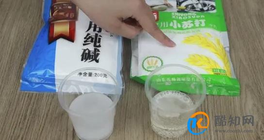 小苏打、食用碱不可乱用，差别很大！很多人没用对，看完涨知识了