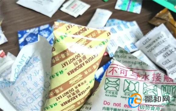 食品里的干燥剂是个宝 千万别扔 这5个妙用 一年能省下好几百