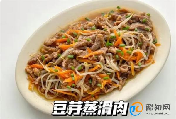 孩子不爱吃饭 那就试试这几款家常蒸菜 有肉有菜 鲜香味美