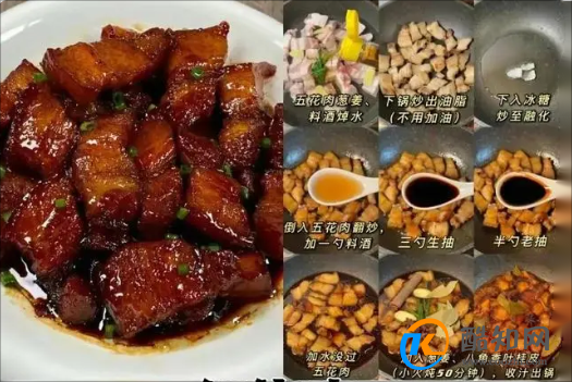 猪肉的6种做法 教程简单易懂 看着就好吃