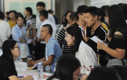 考研报名人数下降了说明了什么 考研报名人数下降有何原因