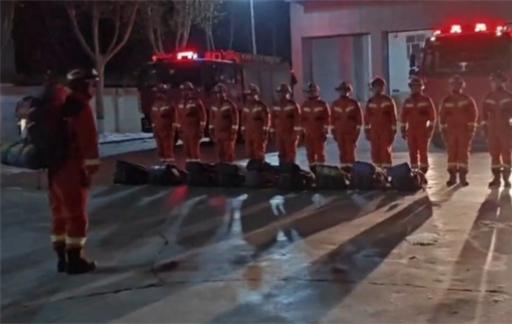 新疆消防救援队伍已赶赴震中
