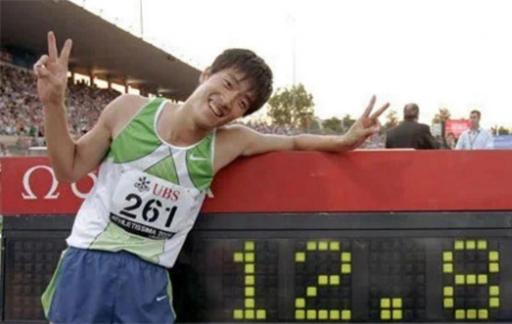 刘翔重回破世界纪录夺冠地 发文表示哥来看看你