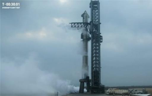 SpaceX星舰第三次试飞任务提前结束 试飞的意义