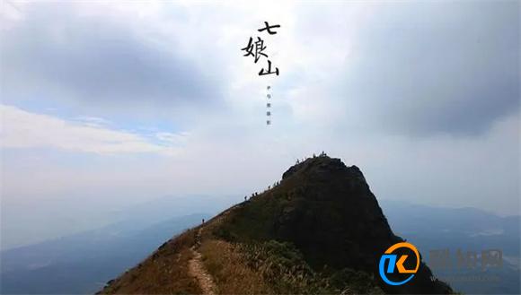 深圳七娘山有人爬山时猝死 户外运动的注意事项