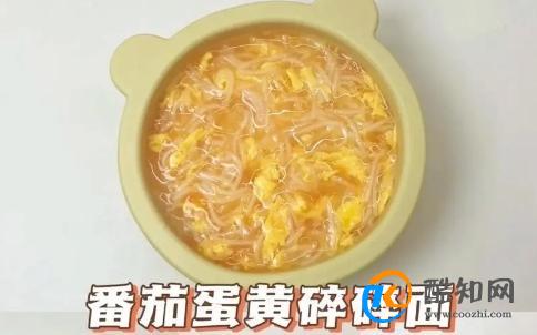 宝宝多大可以吃饭 多大宝宝可以吃面条