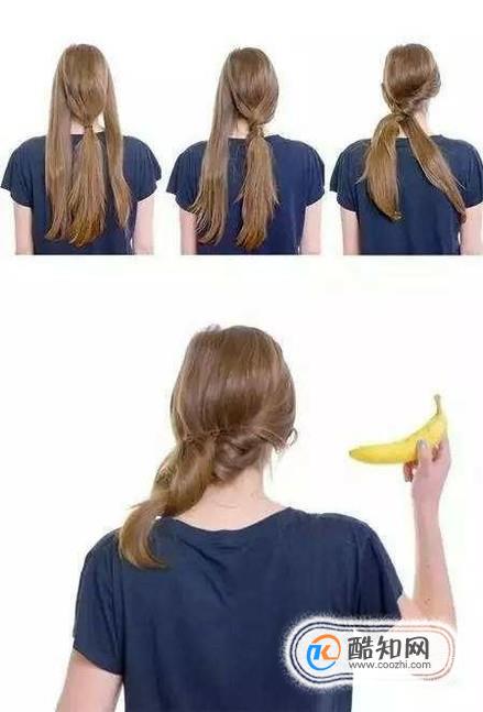 法式香蕉头发型怎么梳图片