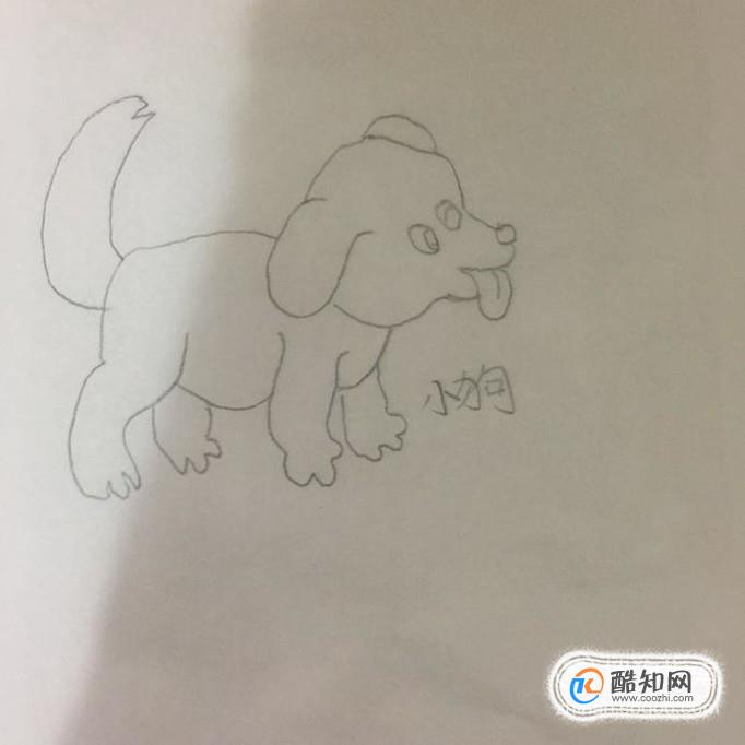 绿野仙踪的小狗怎么画图片