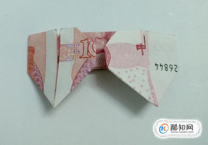 折纸心的折法人民币图片