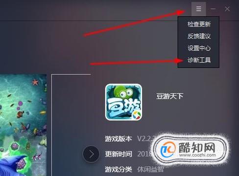 What compensation will Tencent's games shut down_Games that have been shut down by Tencent_Tencent has shut down game servers