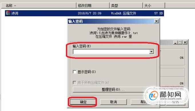 重装机兵3模拟器|复活红太狼的《重装机器人:梦想起飞》手机版来了!