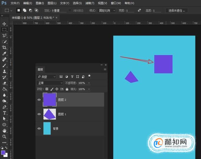 photoshop cc一,填充背景01打开ps软件,创建一个新的文档.