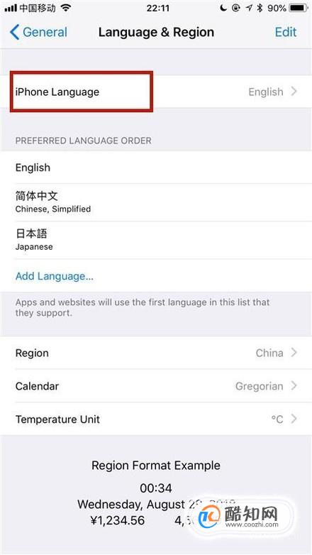 telegreat中文版怎么设置的简单介绍