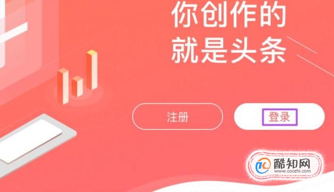 头条上如何发表文章视频(头条上如何发表文章视频赚钱)