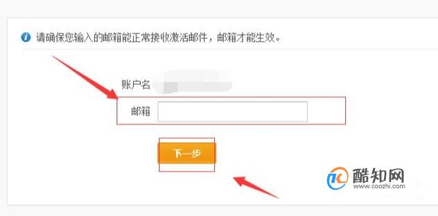cad激活碼和序列號2016_每次打開cad2006都要激活碼_浩辰cad激活碼