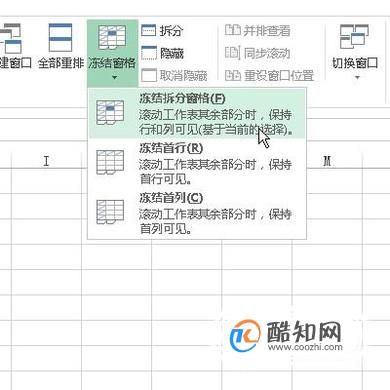 01以下图中表格为例演示操作方法.