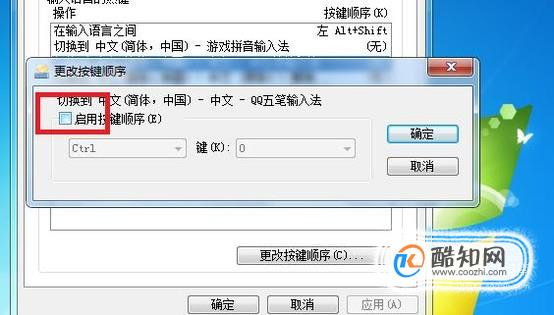 模塊有輸入沒輸出_kx獨立聲卡有聲音輸入沒輸出_win7沒有中文輸入法
