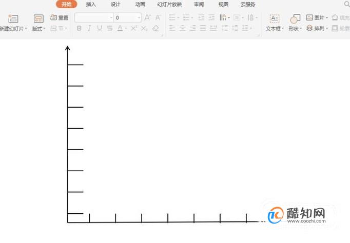 ppt怎么画坐标优质