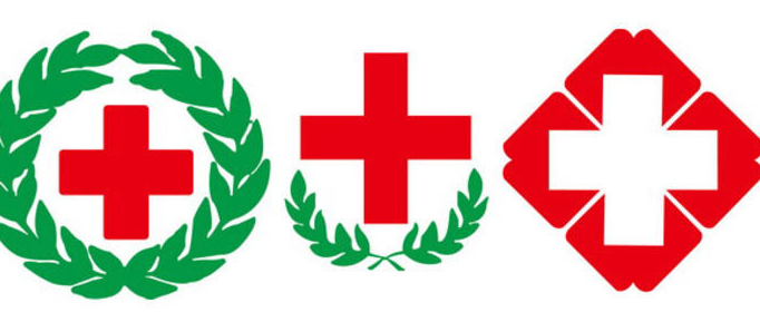 所以中国的医院便普遍使用十字标作为医院标志,国外则没有这一习惯