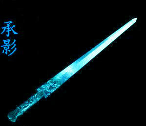 中国古代十大名剑是指哪些剑?