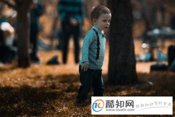 男孩子名字带什么字好