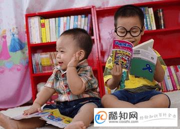 男孩霸气有涵养带皓字