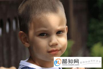 男孩霸气有涵养带皓字